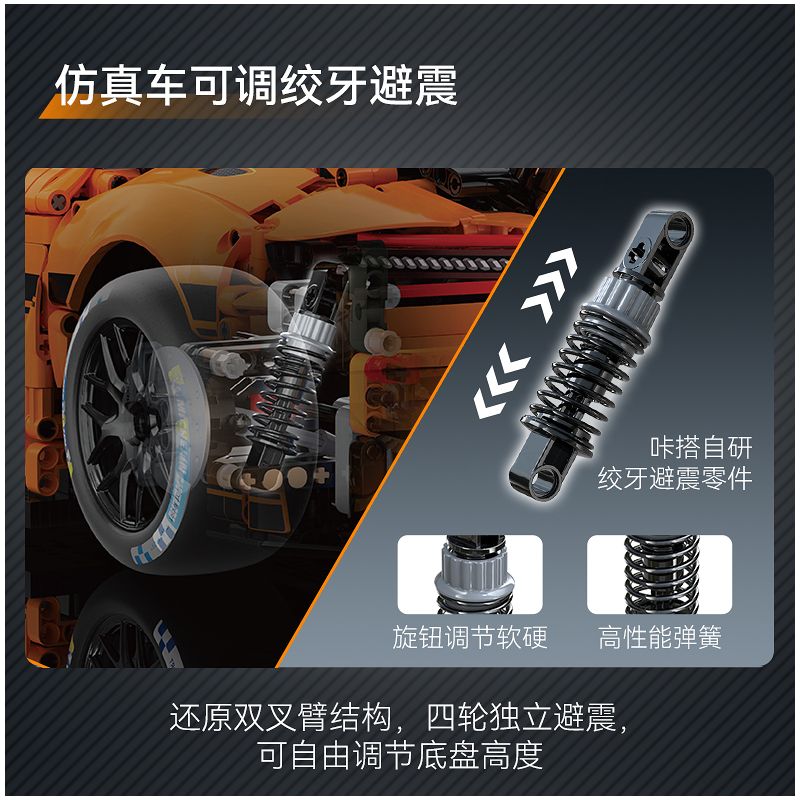 CaDA DoubleE C64008 Mercedes-AMG GT3 Xếp hình lắp ráp ghép mô hình Mercedes Benz AMG GT3