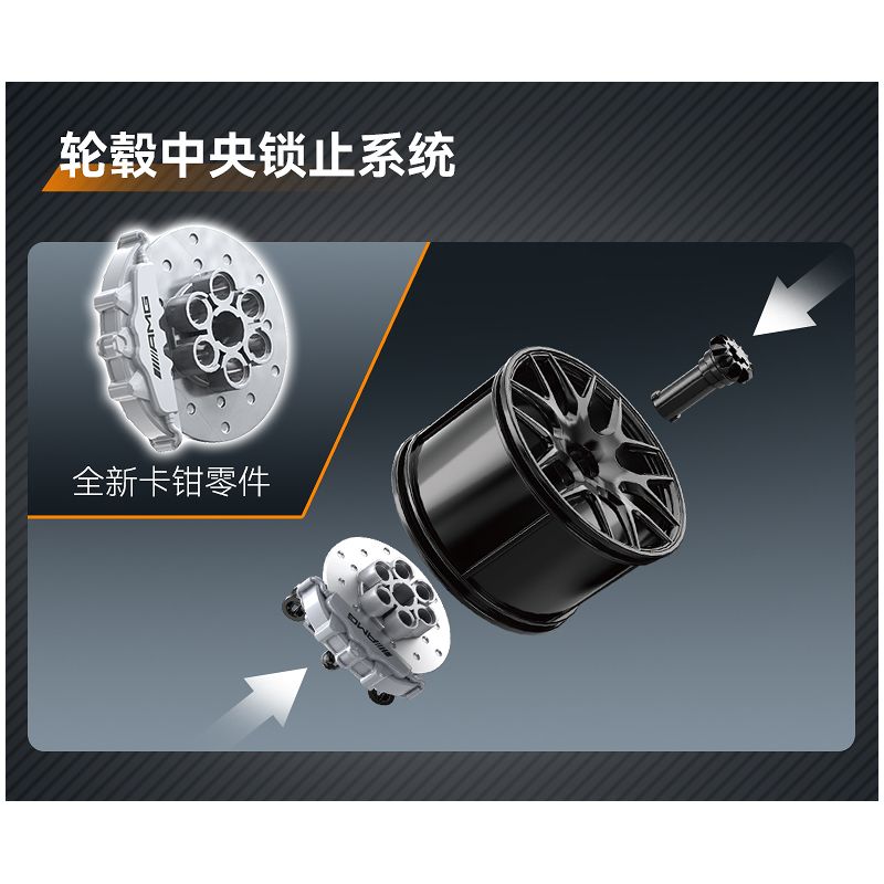 CaDA DoubleE C64008 Mercedes-AMG GT3 Xếp hình lắp ráp ghép mô hình Mercedes Benz AMG GT3