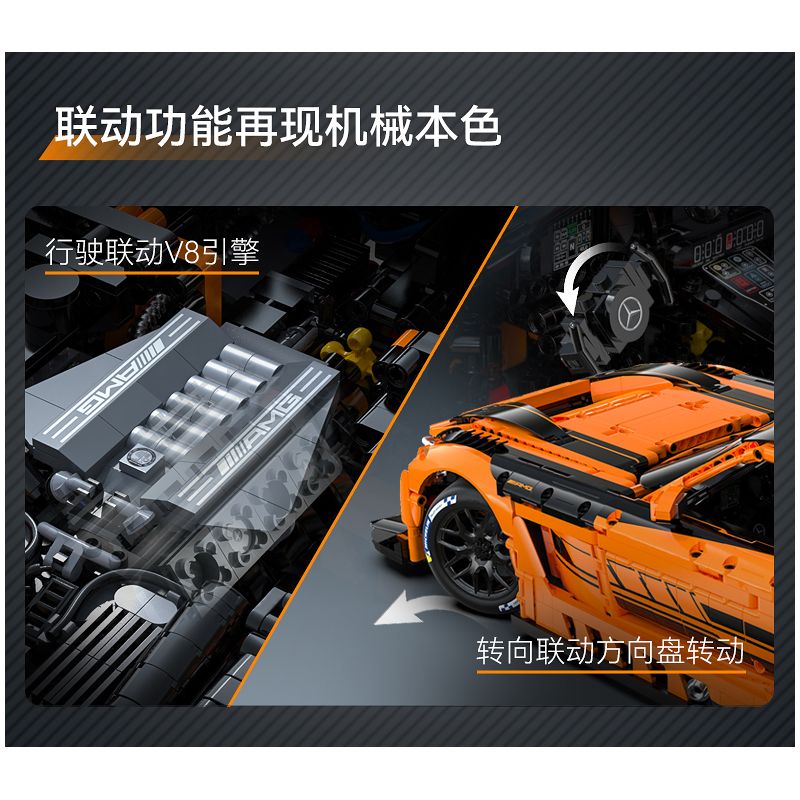 CaDA DoubleE C64008 Mercedes-AMG GT3 Xếp hình lắp ráp ghép mô hình Mercedes Benz AMG GT3