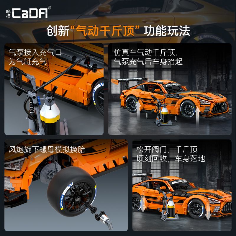 CaDA DoubleE C64008 Mercedes-AMG GT3 Xếp hình lắp ráp ghép mô hình Mercedes Benz AMG GT3