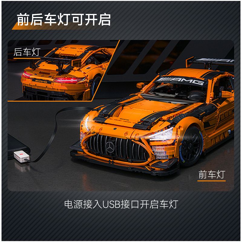 CaDA DoubleE C64008 Mercedes-AMG GT3 Xếp hình lắp ráp ghép mô hình Mercedes Benz AMG GT3