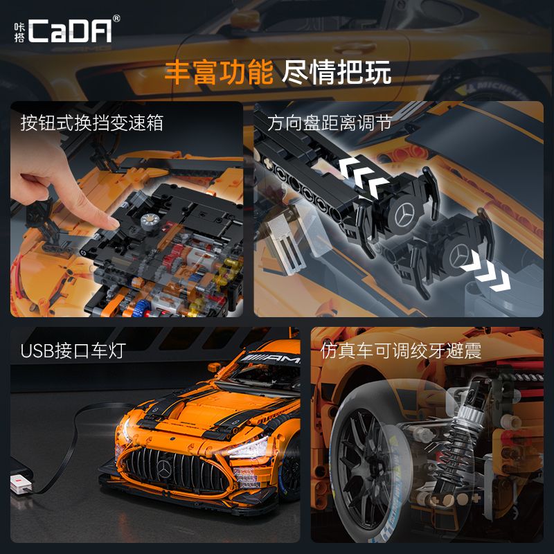 CaDA DoubleE C64008 Mercedes-AMG GT3 Xếp hình lắp ráp ghép mô hình Mercedes Benz AMG GT3