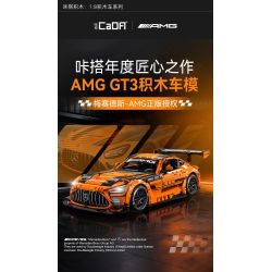 CaDA DoubleE C64008 Mercedes-AMG GT3 Xếp hình lắp ráp ghép mô hình Mercedes Benz AMG GT3