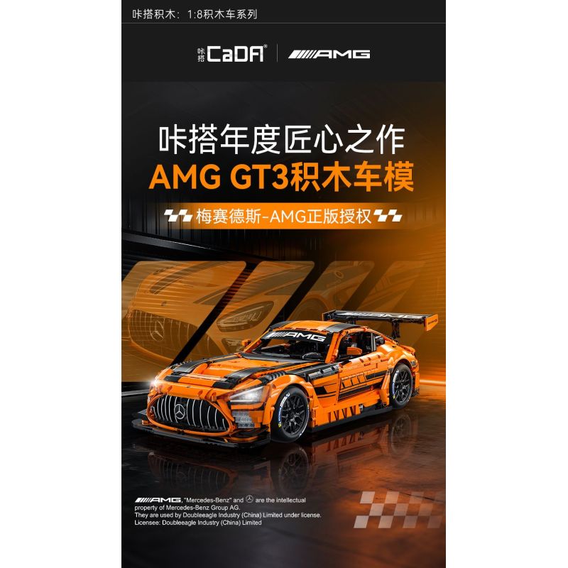 CaDA DoubleE C64008 Mercedes-AMG GT3 Xếp hình lắp ráp ghép mô hình Mercedes Benz AMG GT3