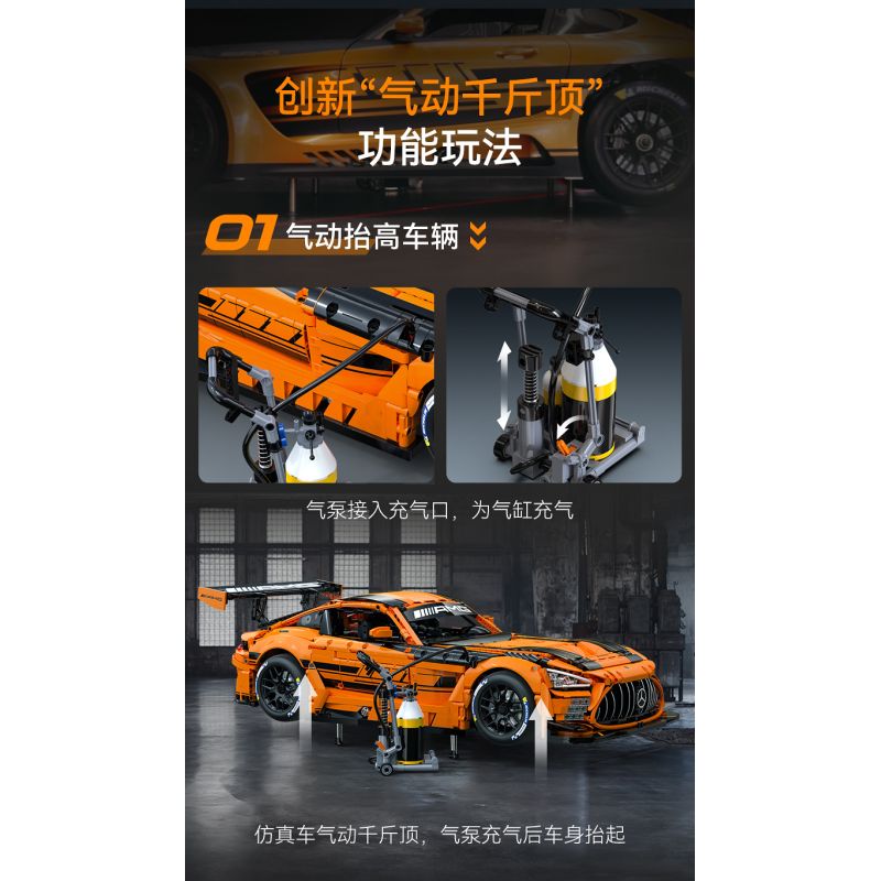 CaDA DoubleE C64008 Mercedes-AMG GT3 Xếp hình lắp ráp ghép mô hình Mercedes Benz AMG GT3