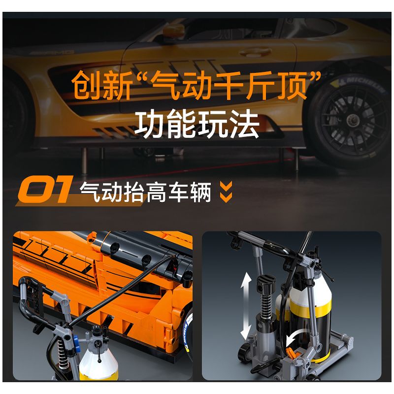 CaDA DoubleE C64008 Mercedes-AMG GT3 Xếp hình lắp ráp ghép mô hình Mercedes Benz AMG GT3