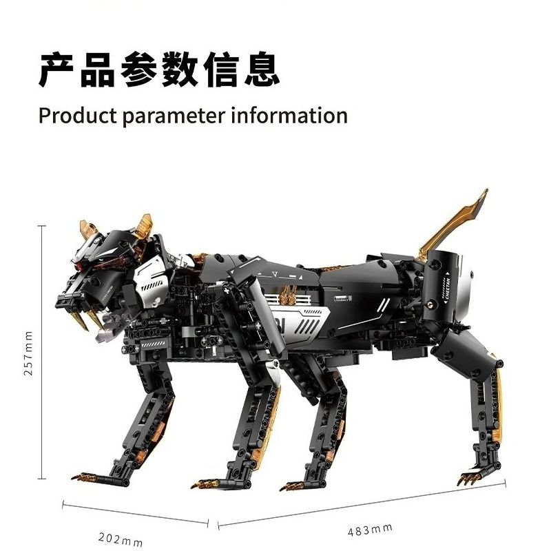 Takuki T1106 Dark Night Mechanical Leopard Xếp hình lắp ráp ghép mô hình Báo cơ khí đêm tối