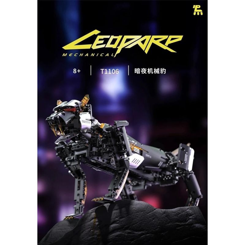 Takuki T1106 Dark Night Mechanical Leopard Xếp hình lắp ráp ghép mô hình Báo cơ khí đêm tối