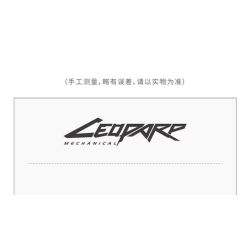 Takuki T1106 Dark Night Mechanical Leopard Xếp hình lắp ráp ghép mô hình Báo cơ khí đêm tối