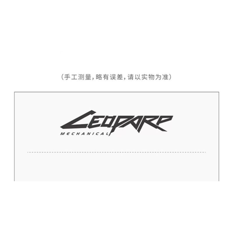 Takuki T1106 Dark Night Mechanical Leopard Xếp hình lắp ráp ghép mô hình Báo cơ khí đêm tối