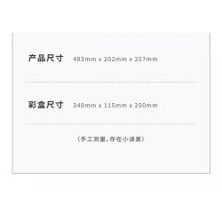 Takuki T1106 Dark Night Mechanical Leopard Xếp hình lắp ráp ghép mô hình Báo cơ khí đêm tối