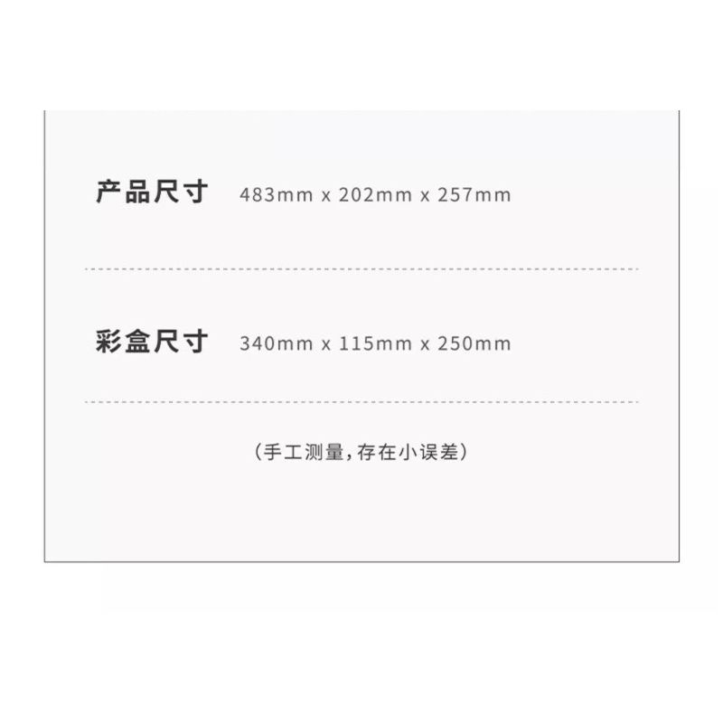 Takuki T1106 Dark Night Mechanical Leopard Xếp hình lắp ráp ghép mô hình Báo cơ khí đêm tối