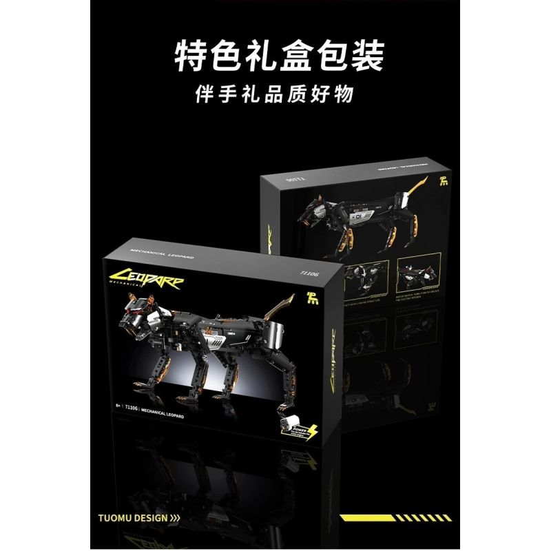 Takuki T1106 Dark Night Mechanical Leopard Xếp hình lắp ráp ghép mô hình Báo cơ khí đêm tối