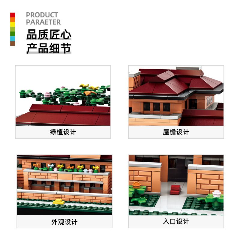 WANGE LIGAO Dr.Luck 5246 Robie House Chicago, America Xếp hình lắp ráp ghép mô hình Biệt thự Robin, Chicago, Hoa Kỳ