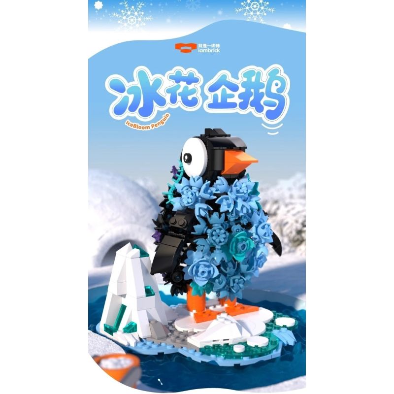 iambrick 31105 IceBloom Penguin Xếp hình lắp ráp ghép mô hình Chim cánh cụt hoa băng
