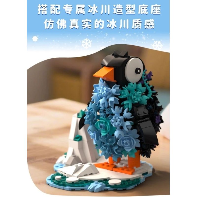 iambrick 31105 IceBloom Penguin Xếp hình lắp ráp ghép mô hình Chim cánh cụt hoa băng
