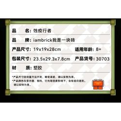 iambrick 30703 Xeno Striker Xếp hình lắp ráp ghép mô hình Người mắc bệnh dịch hạch