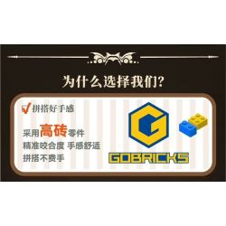 iambrick 30103 Bonefire Gate Xếp hình lắp ráp ghép mô hình Thẻ Đốt Xương