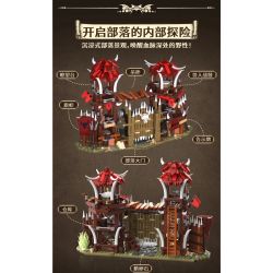 iambrick 30103 Bonefire Gate Xếp hình lắp ráp ghép mô hình Thẻ Đốt Xương