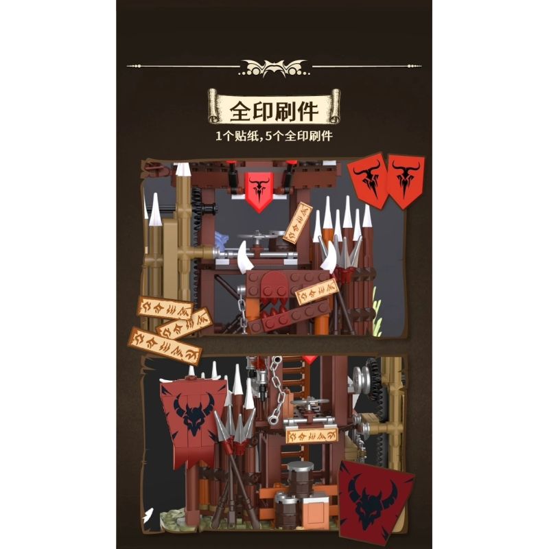 iambrick 30103 Bonefire Gate Xếp hình lắp ráp ghép mô hình Thẻ Đốt Xương