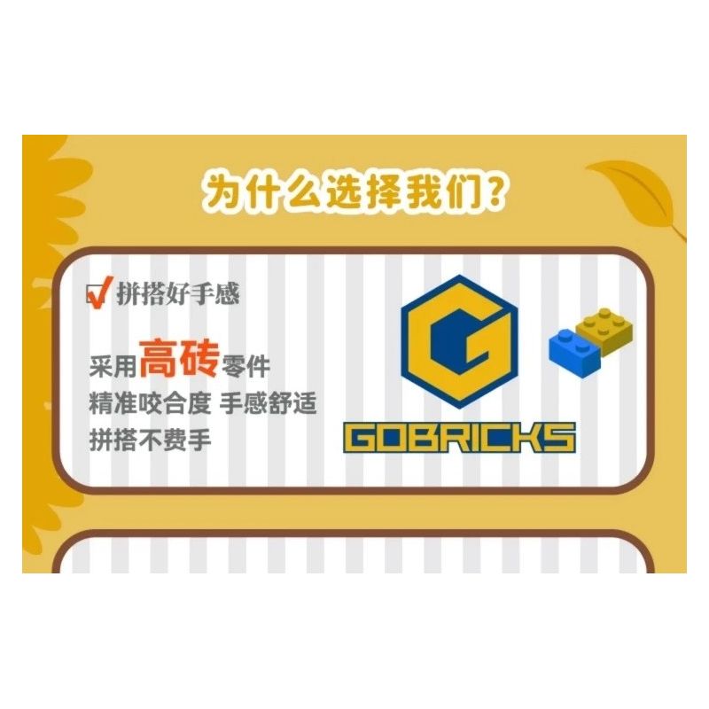 iambrick 31107 SquiRose Xếp hình lắp ráp ghép mô hình cây thông hoa hồng