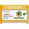 iambrick 31107 SquiRose Xếp hình lắp ráp ghép mô hình cây thông hoa hồng