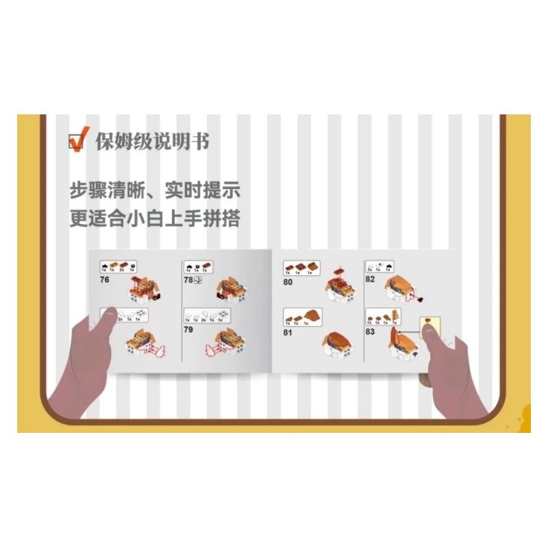 iambrick 31107 SquiRose Xếp hình lắp ráp ghép mô hình cây thông hoa hồng