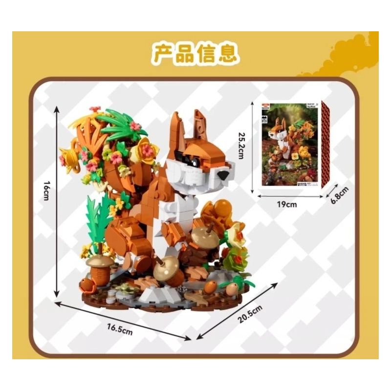 iambrick 31107 SquiRose Xếp hình lắp ráp ghép mô hình cây thông hoa hồng