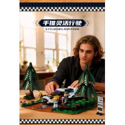 iambrick 50101 Drift Rush Xếp hình lắp ráp ghép mô hình Đua xe quanh các góc