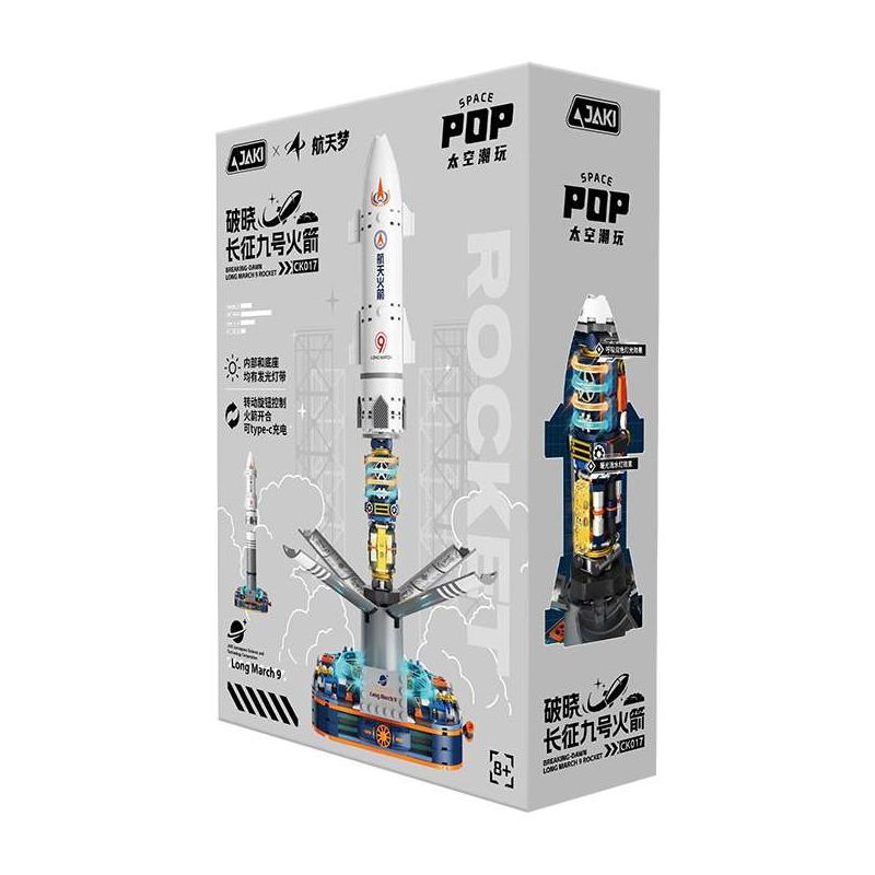 JAKI CK017 Long March 9 Rocket Xếp hình lắp ráp ghép mô hình Tên lửa Bình Minh Trường Chinh 9 tháng 3