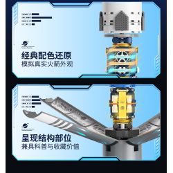 JAKI CK017 Long March 9 Rocket Xếp hình lắp ráp ghép mô hình Tên lửa Bình Minh Trường Chinh 9 tháng 3