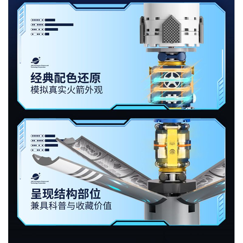 JAKI CK017 Long March 9 Rocket Xếp hình lắp ráp ghép mô hình Tên lửa Bình Minh Trường Chinh 9 tháng 3