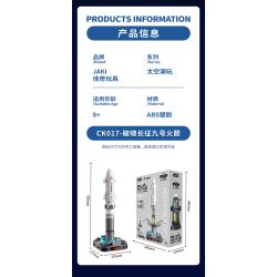 JAKI CK017 Long March 9 Rocket Xếp hình lắp ráp ghép mô hình Tên lửa Bình Minh Trường Chinh 9 tháng 3