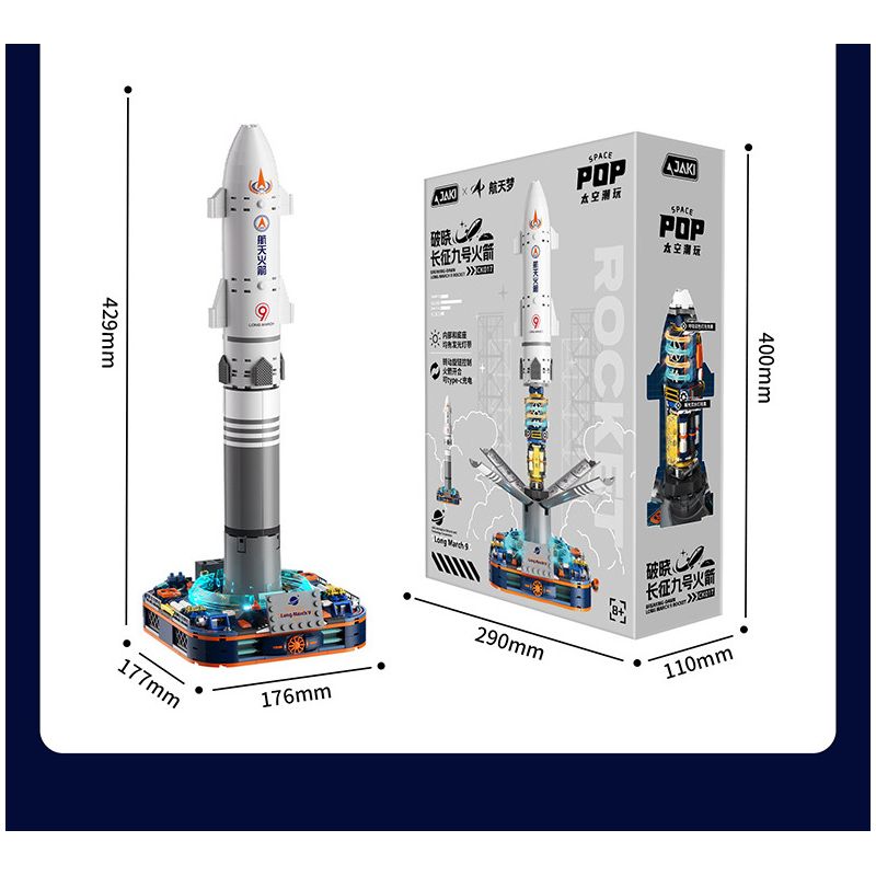 JAKI CK017 Long March 9 Rocket Xếp hình lắp ráp ghép mô hình Tên lửa Bình Minh Trường Chinh 9 tháng 3