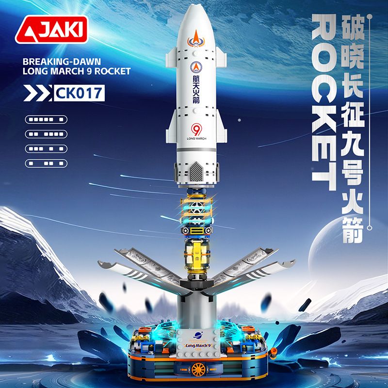 JAKI CK017 Long March 9 Rocket Xếp hình lắp ráp ghép mô hình Tên lửa Bình Minh Trường Chinh 9 tháng 3