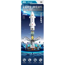 JAKI CK017 Long March 9 Rocket Xếp hình lắp ráp ghép mô hình Tên lửa Bình Minh Trường Chinh 9 tháng 3