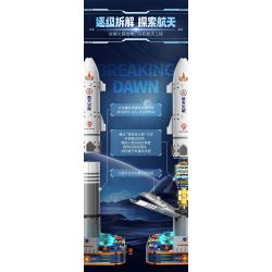 JAKI CK017 Long March 9 Rocket Xếp hình lắp ráp ghép mô hình Tên lửa Bình Minh Trường Chinh 9 tháng 3