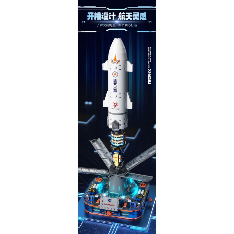 JAKI CK017 Long March 9 Rocket Xếp hình lắp ráp ghép mô hình Tên lửa Bình Minh Trường Chinh 9 tháng 3