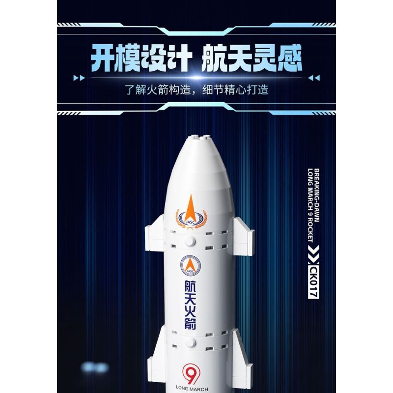 JAKI CK017 Long March 9 Rocket Xếp hình lắp ráp ghép mô hình Tên lửa Bình Minh Trường Chinh 9 tháng 3