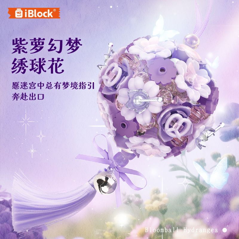 iBlock ib1085 iBlock ib1086 iBlock ib1087 iBlock ib1088 iBlock ib1089 iBlock ib1090 Bloomball Xếp hình lắp ráp ghép mô hình Hoa tinh tế 6 loại: franca, cẩm tú cầu, hướng dương, cỏ bốn lá, chuông gió xanh