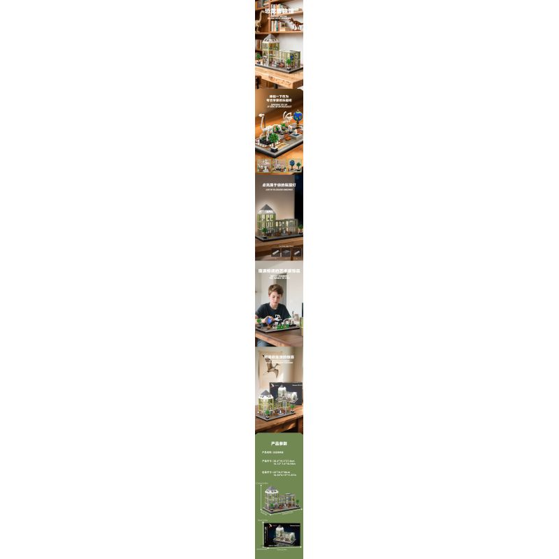 Xbert 66128 Dinosur Museum Xếp hình lắp ráp ghép mô hình Bảo tàng khủng long