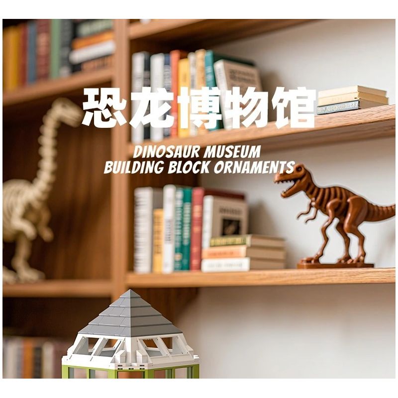 Xbert 66128 Dinosur Museum Xếp hình lắp ráp ghép mô hình Bảo tàng khủng long