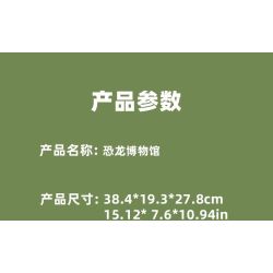 Xbert 66128 Dinosur Museum Xếp hình lắp ráp ghép mô hình Bảo tàng khủng long