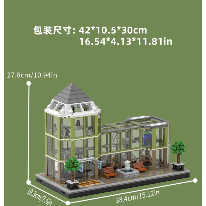 Xbert 66128 Dinosur Museum Xếp hình lắp ráp ghép mô hình Bảo tàng khủng long