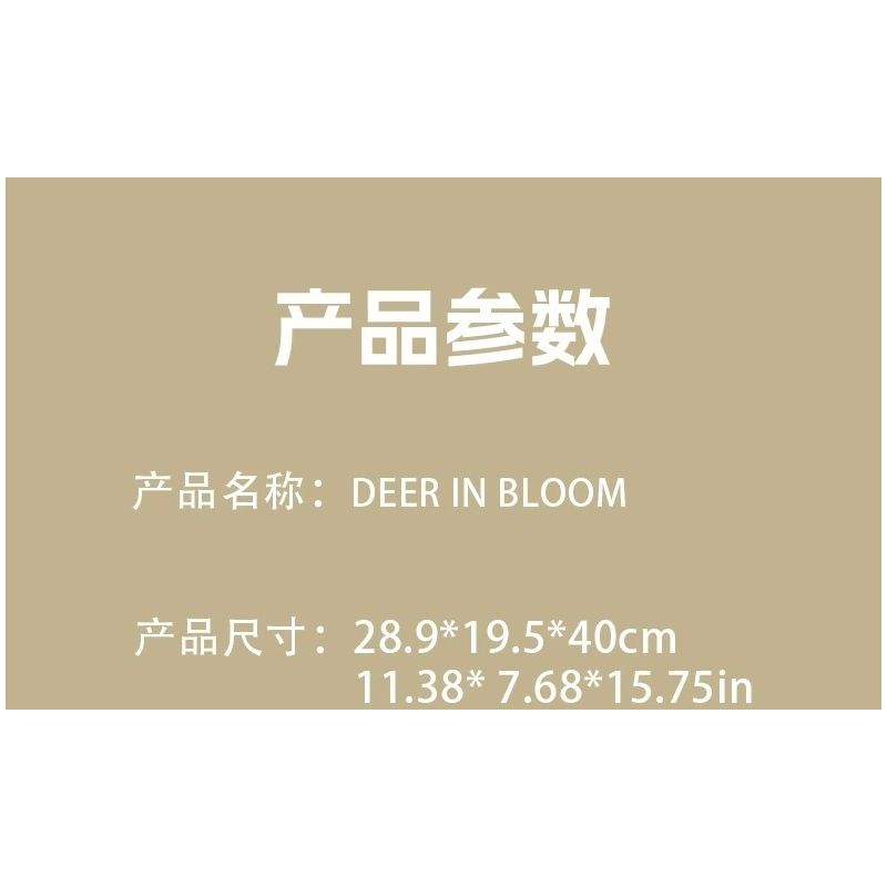 Xbert 66191 Deer In Bloom A Floral Fantasy Xếp hình lắp ráp ghép mô hình Nai sừng tấm