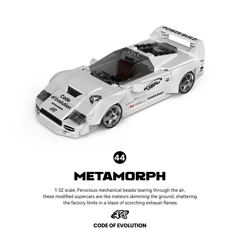 Pibo PB8844 Xếp hình lắp ráp ghép mô hình Siêu xe Ferrari F40