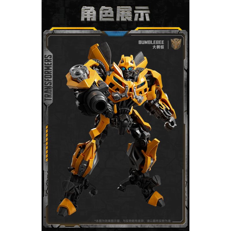 BLOKEES 71423 Xếp hình lắp ráp ghép mô hình Transformers Beyond: Phim 3 Bumblebee CC23