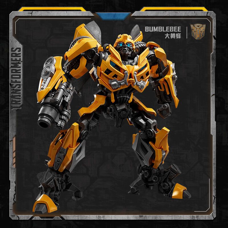 BLOKEES 71423 Xếp hình lắp ráp ghép mô hình Transformers Beyond: Phim 3 Bumblebee CC23