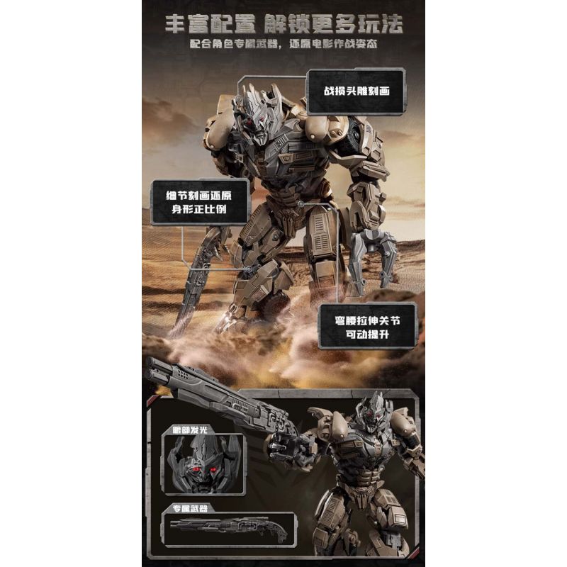 BLOKEES 71422 Xếp hình lắp ráp ghép mô hình Transformers Beyond: Phim 3 Megatron CC22