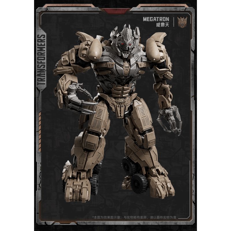 BLOKEES 71422 Xếp hình lắp ráp ghép mô hình Transformers Beyond: Phim 3 Megatron CC22